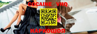 apvp Славгород