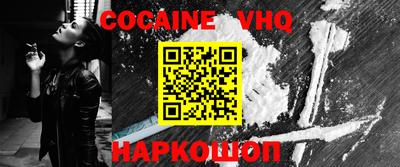 apvp Славгород