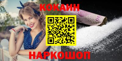 apvp Славгород