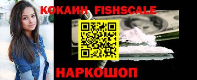прущая мука Славянск-на-Кубани