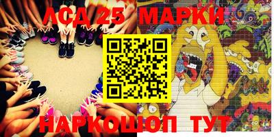 apvp Славгород