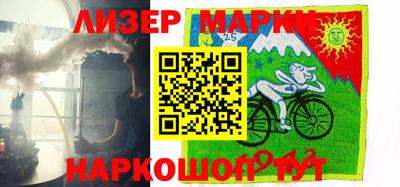 apvp Славгород