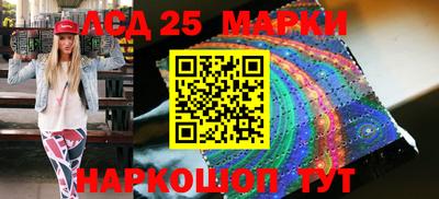 таблы Сланцы