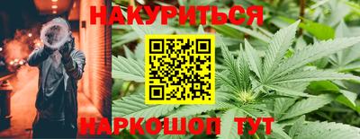 apvp Славгород