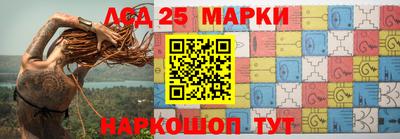 apvp Славгород