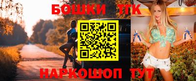apvp Славгород