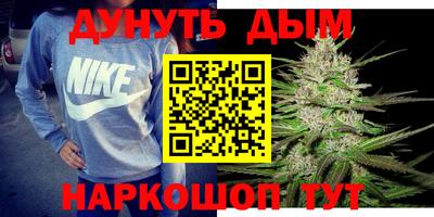 таблы Сланцы