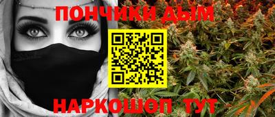 таблы Сланцы
