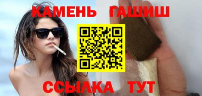 apvp Славгород