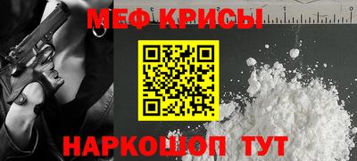 таблы Сланцы