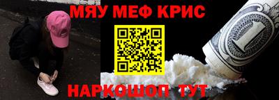 apvp Славгород