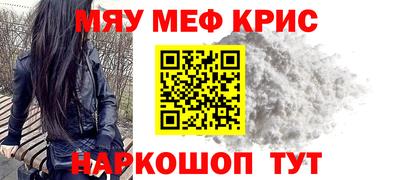 таблы Сланцы