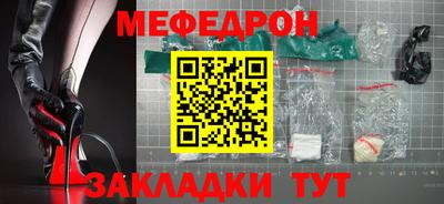 apvp Славгород