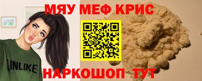 apvp Славгород